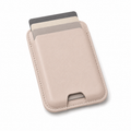 Champagne Beige MagSafe card holder holding three cards
